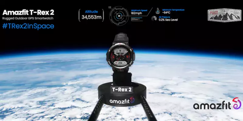 Amazfit T-Rex 2