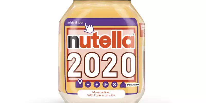 Nutella Vasetto 2020