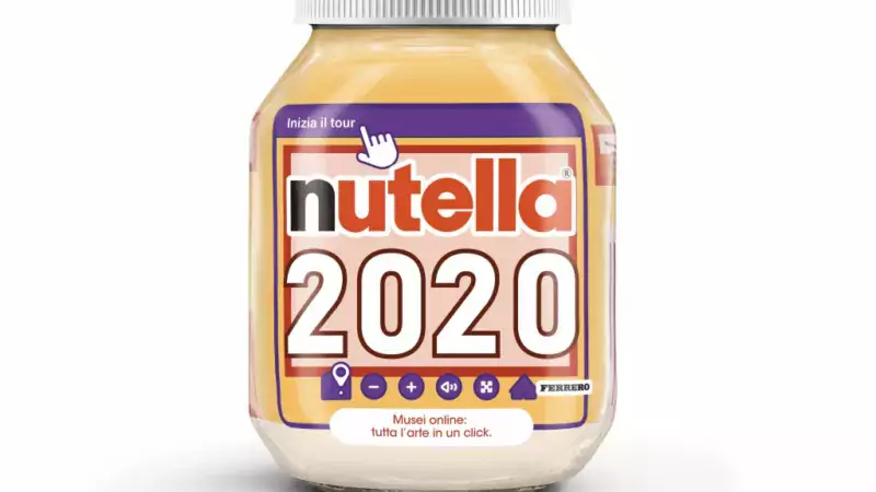 Nutella Vasetto 2020