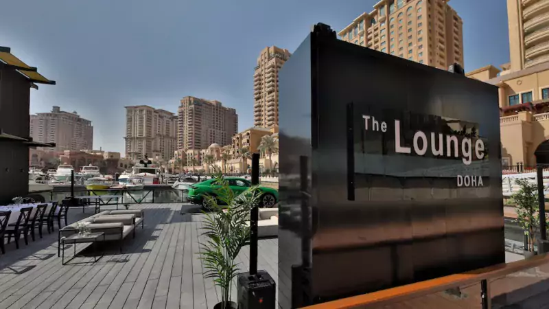 Lamborghini Lounge Doha