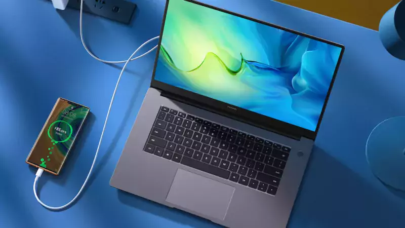 MateBook D 15