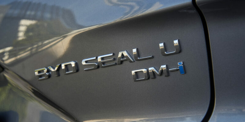 BYD SEAL U DM-i