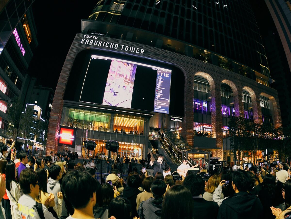 Tokyo Kabukicho Tower