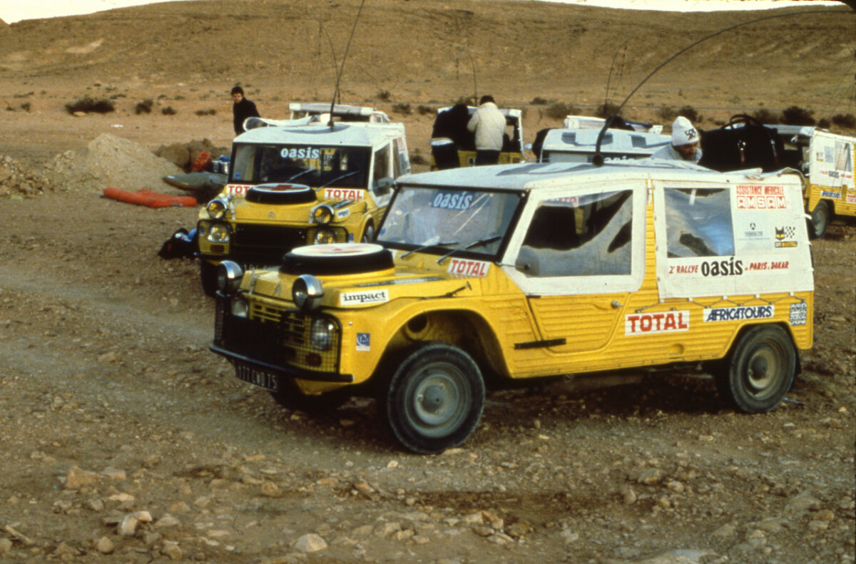 Citroen Méhari